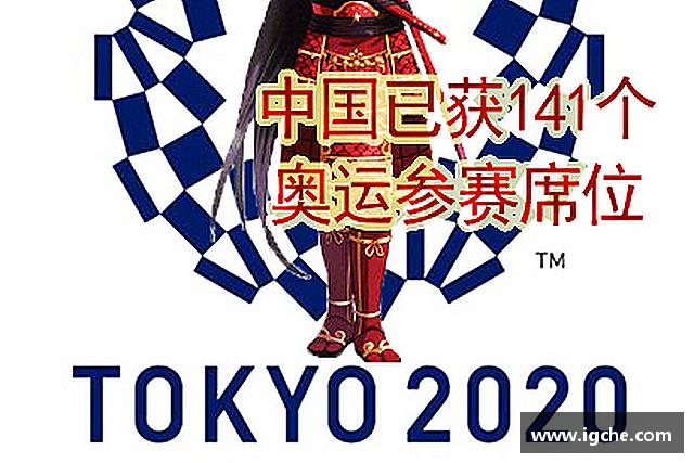 认识竞技宝官网